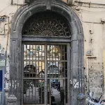 Peppino Apartment